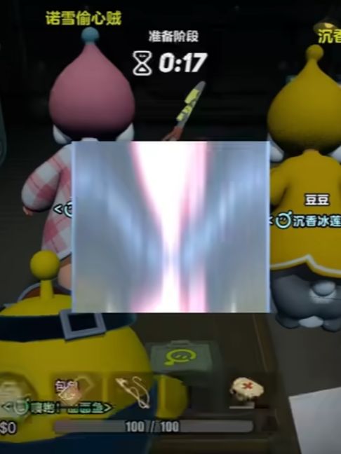 @天天