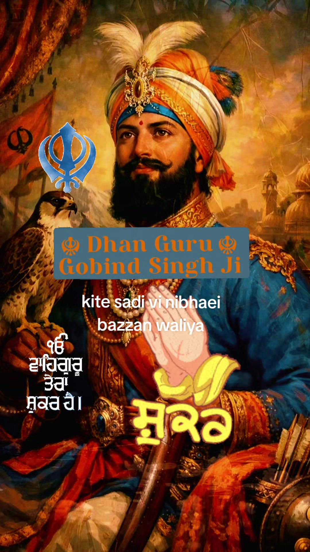 @dhaliwal6