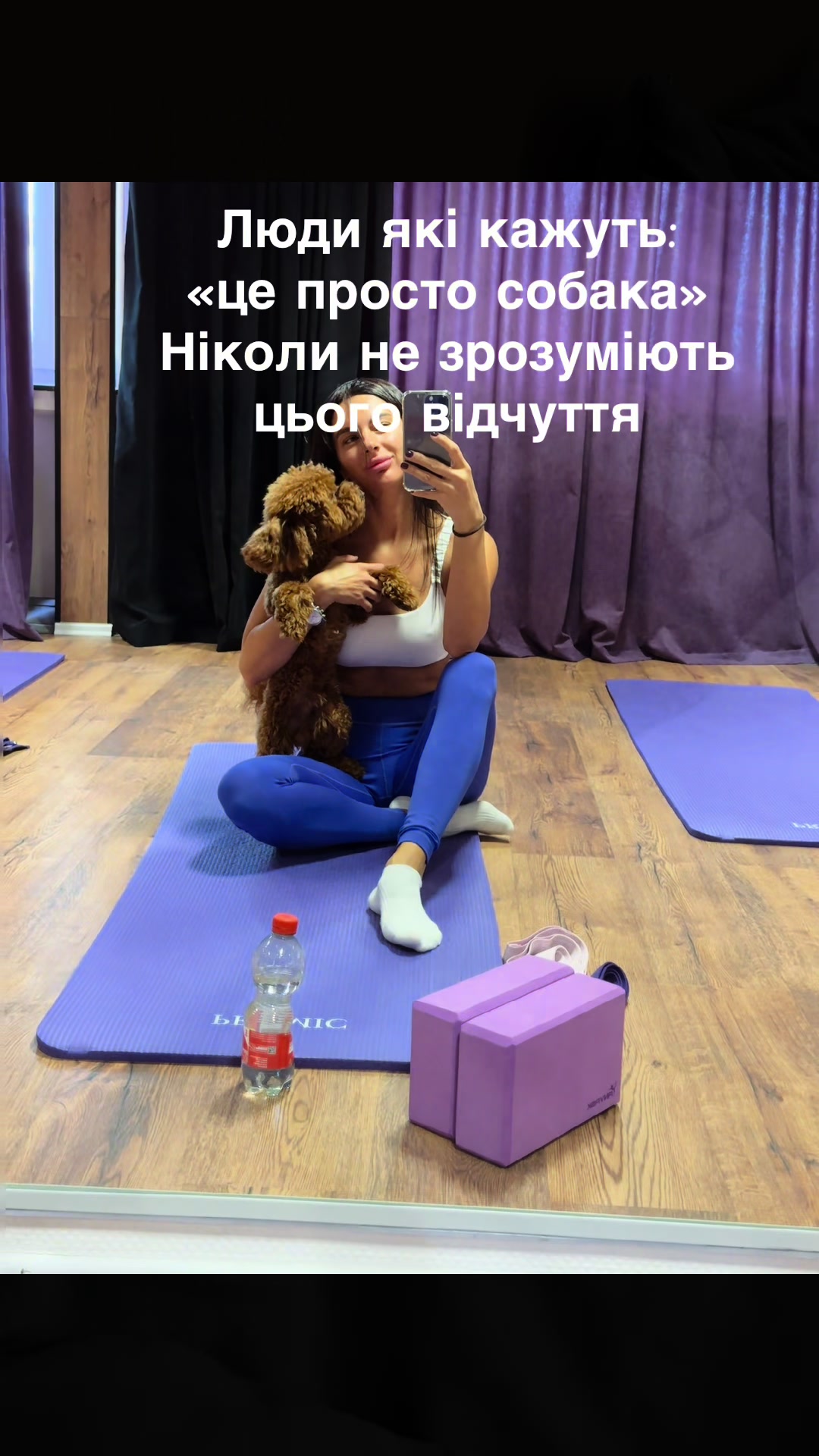 @Инна Пелешенко