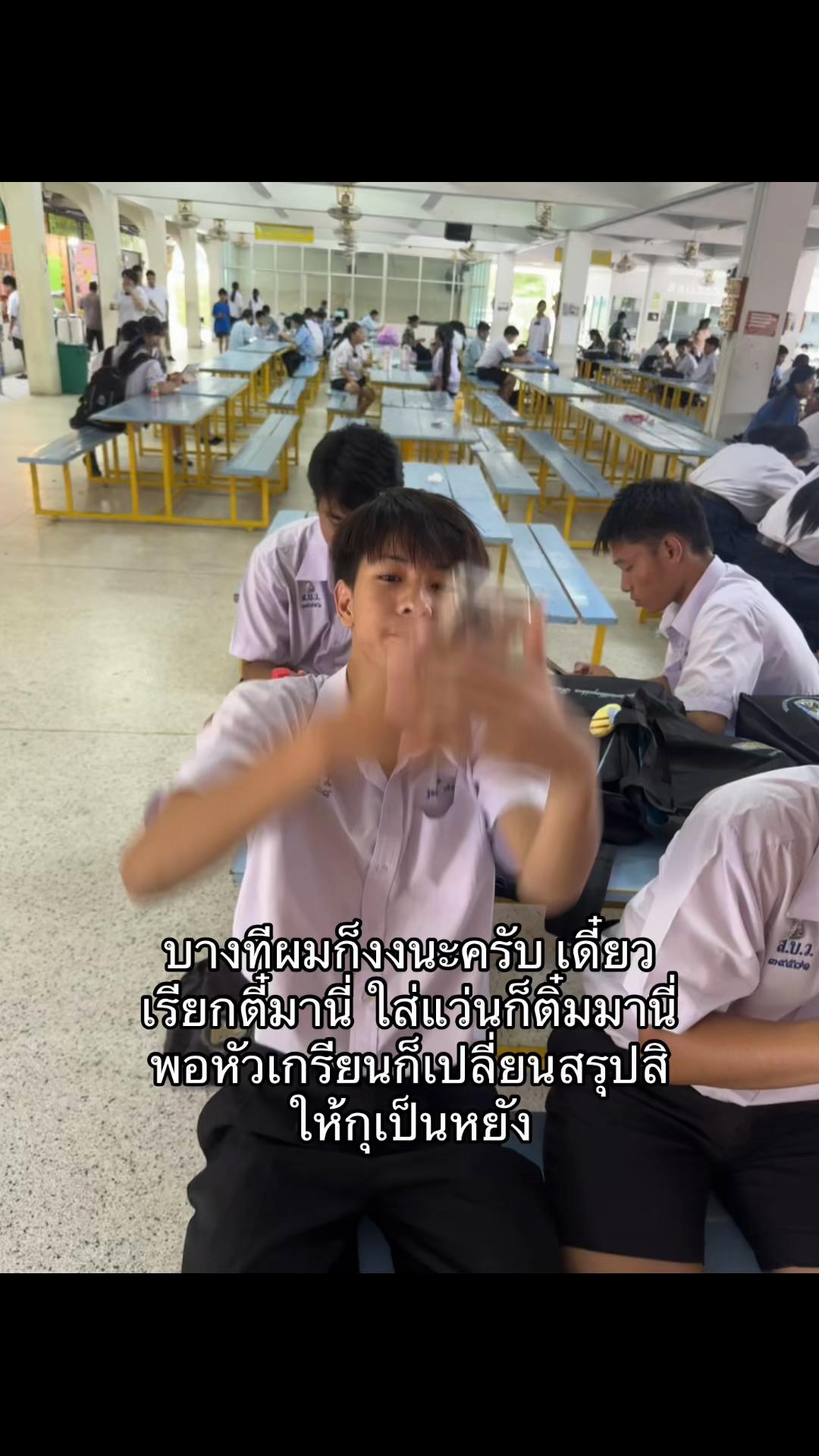 @ขุนแผนแดนเหลืองฟ้า