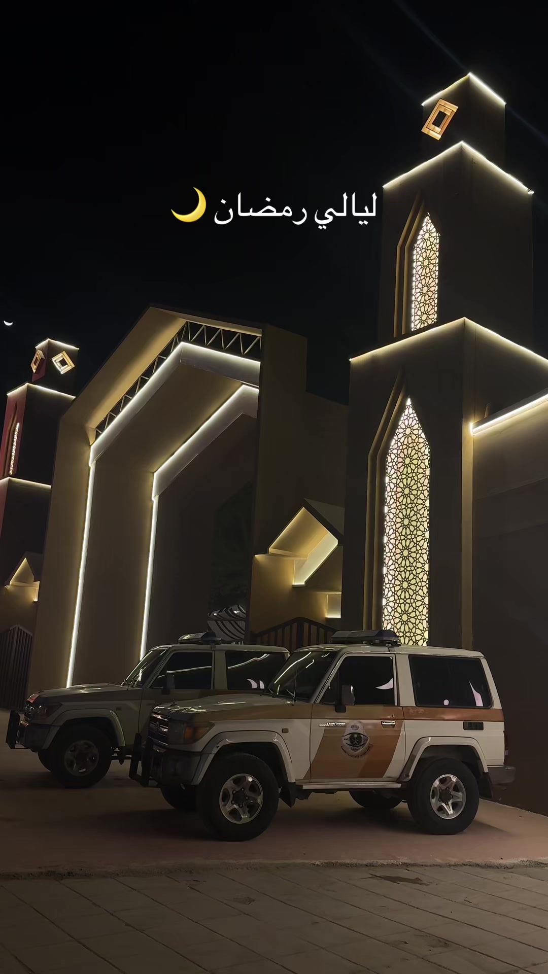 @خـلـود 🧚♀️