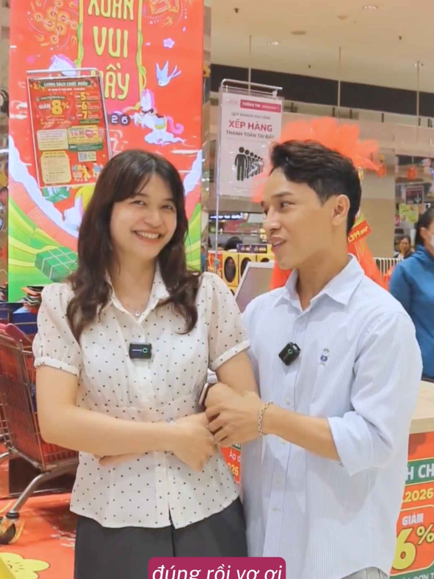 @AEONESHOP