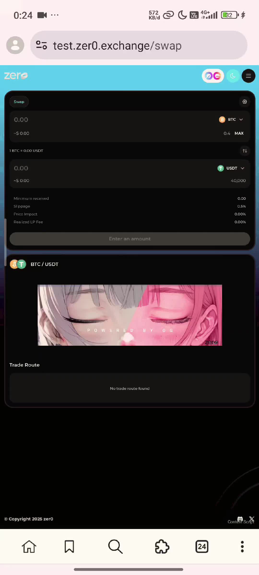 @Leaks 乙醚