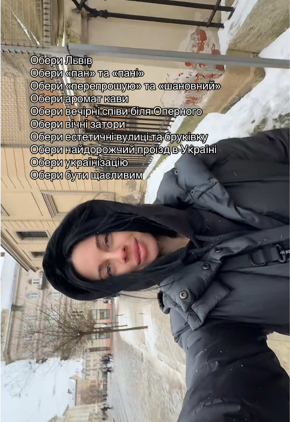 @Сашенька Біба