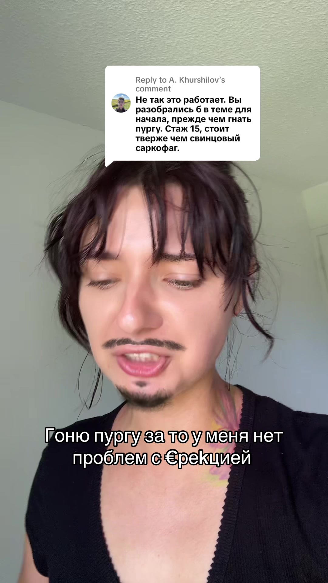 @AlinaTalksLove