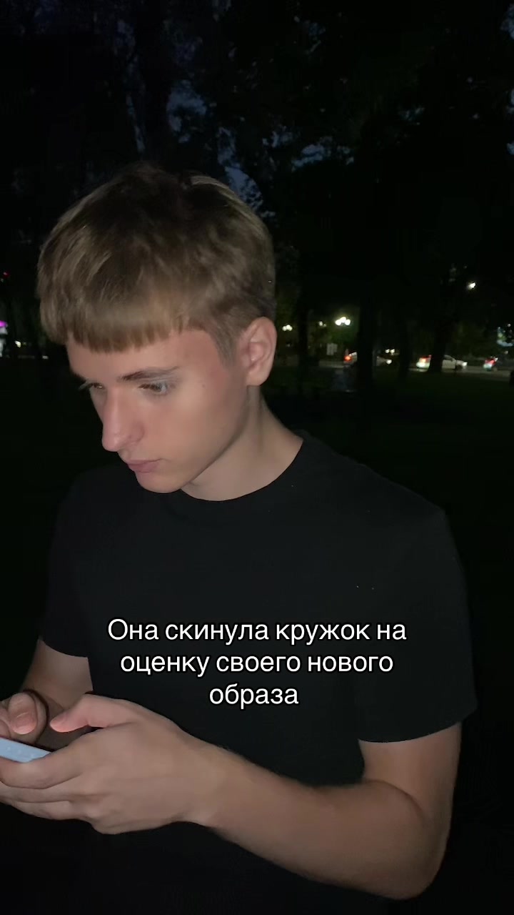 @денис