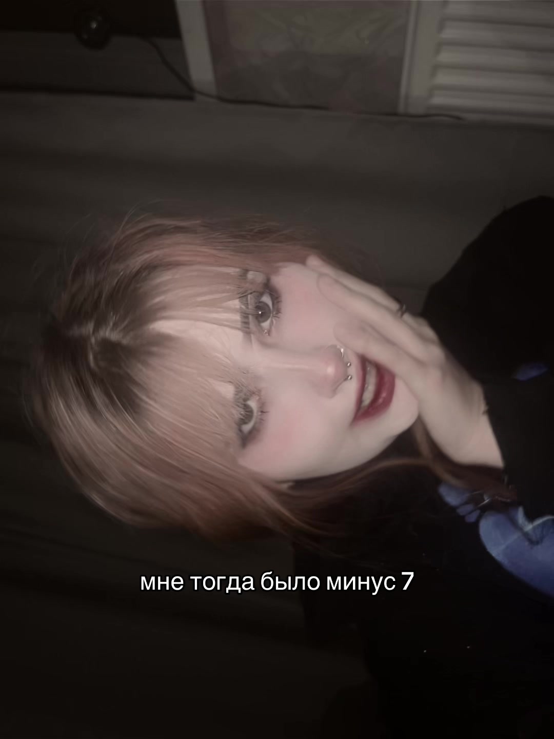 @тгк: valcissi