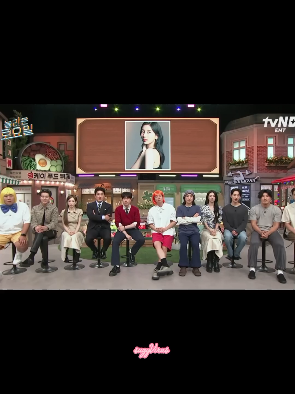 @Suzy ๐ง