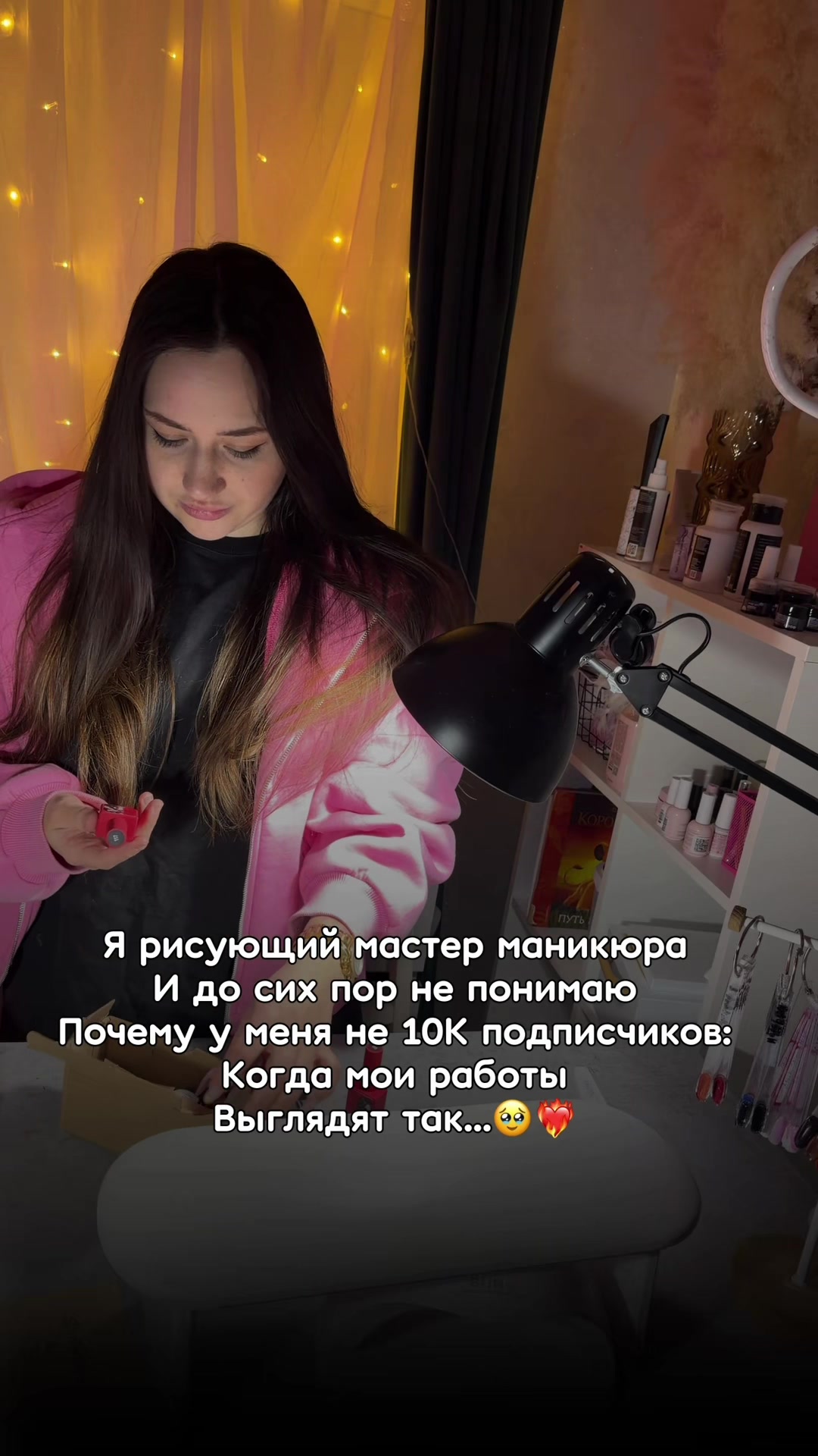 @МАНИКЮР  МИНСК