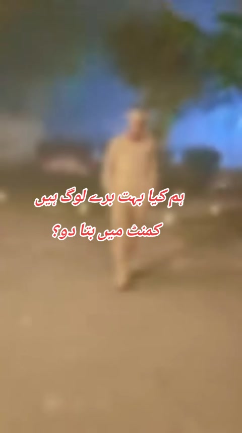 @Dear($) Fouji