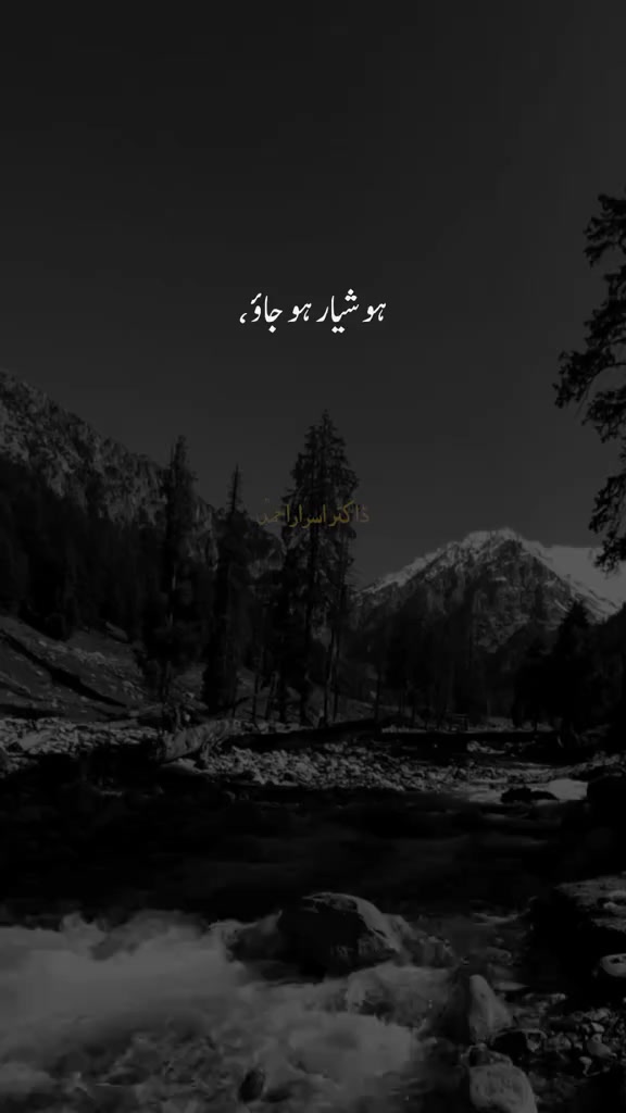 @🌗