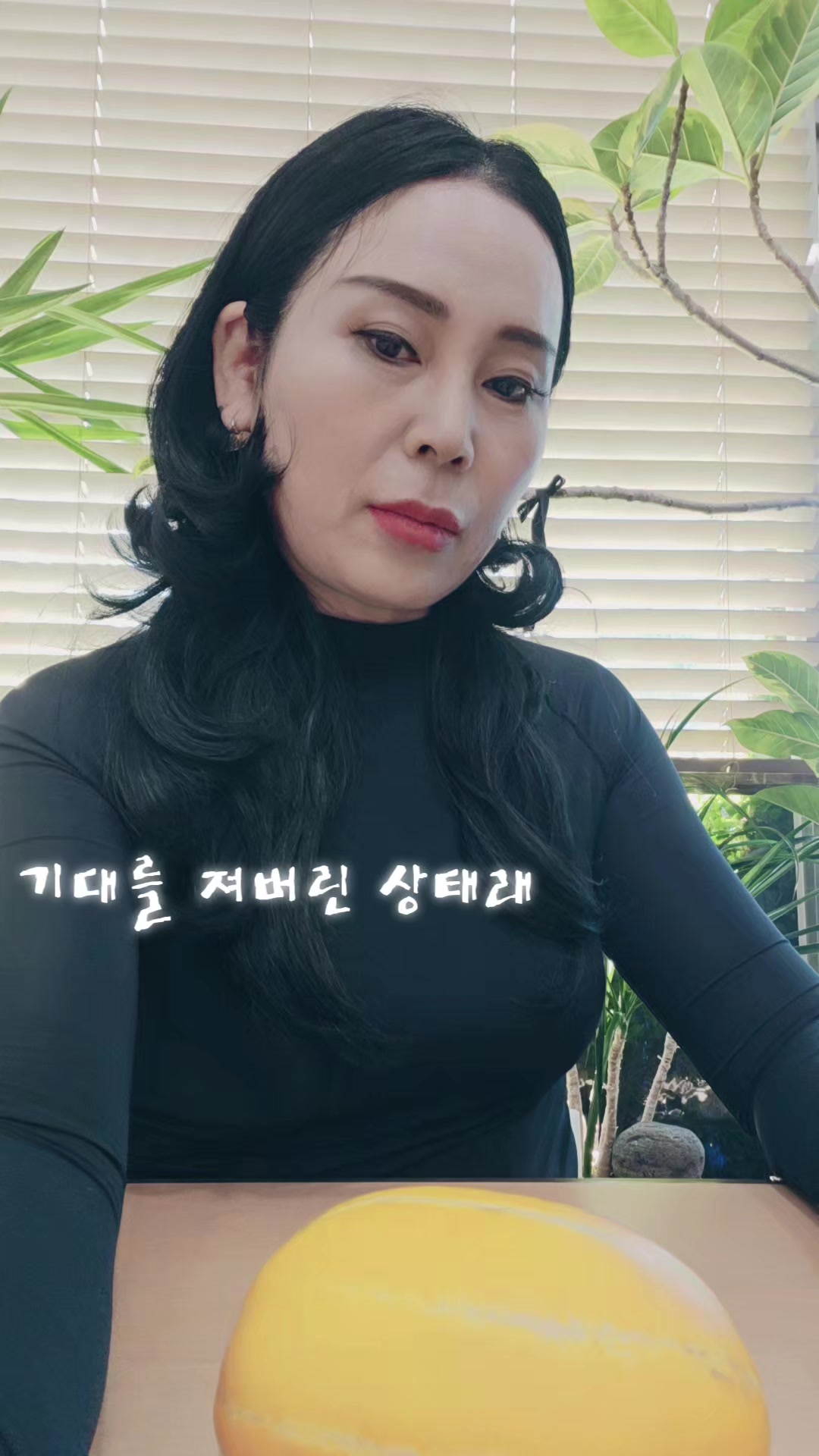 @백조 ~고상하고 우아하게 살자 ❤️ (김교흠)