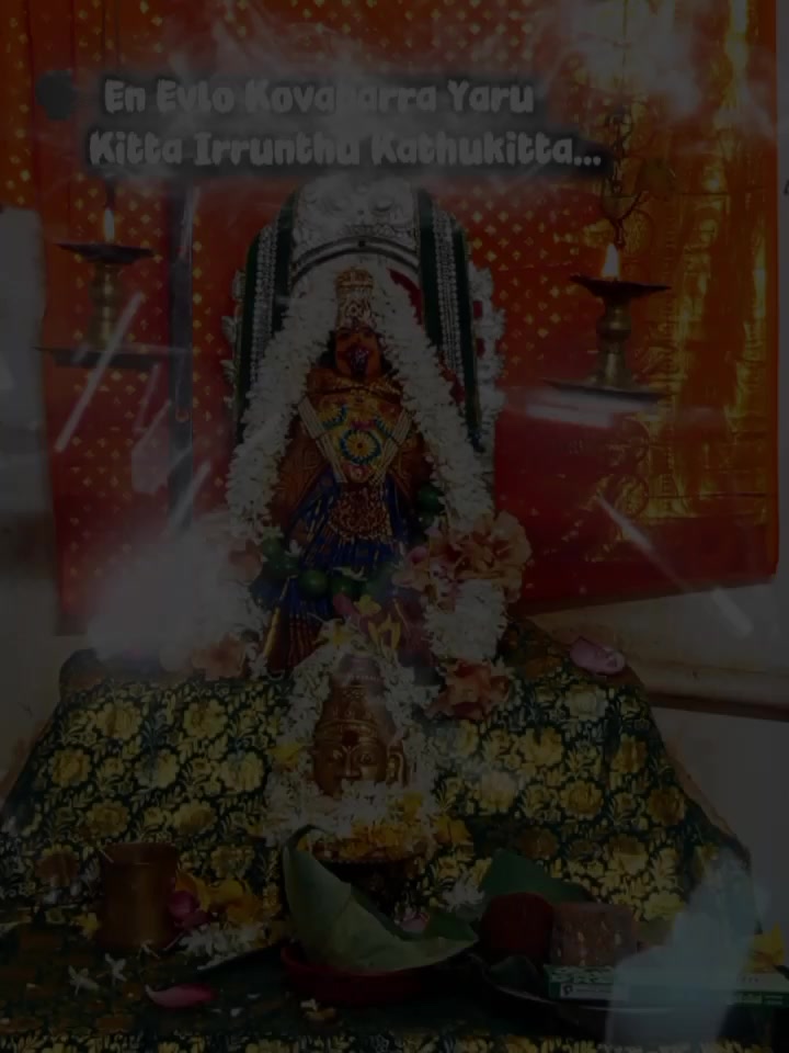 @🙏HANUMAN BAKTHAN 🙏