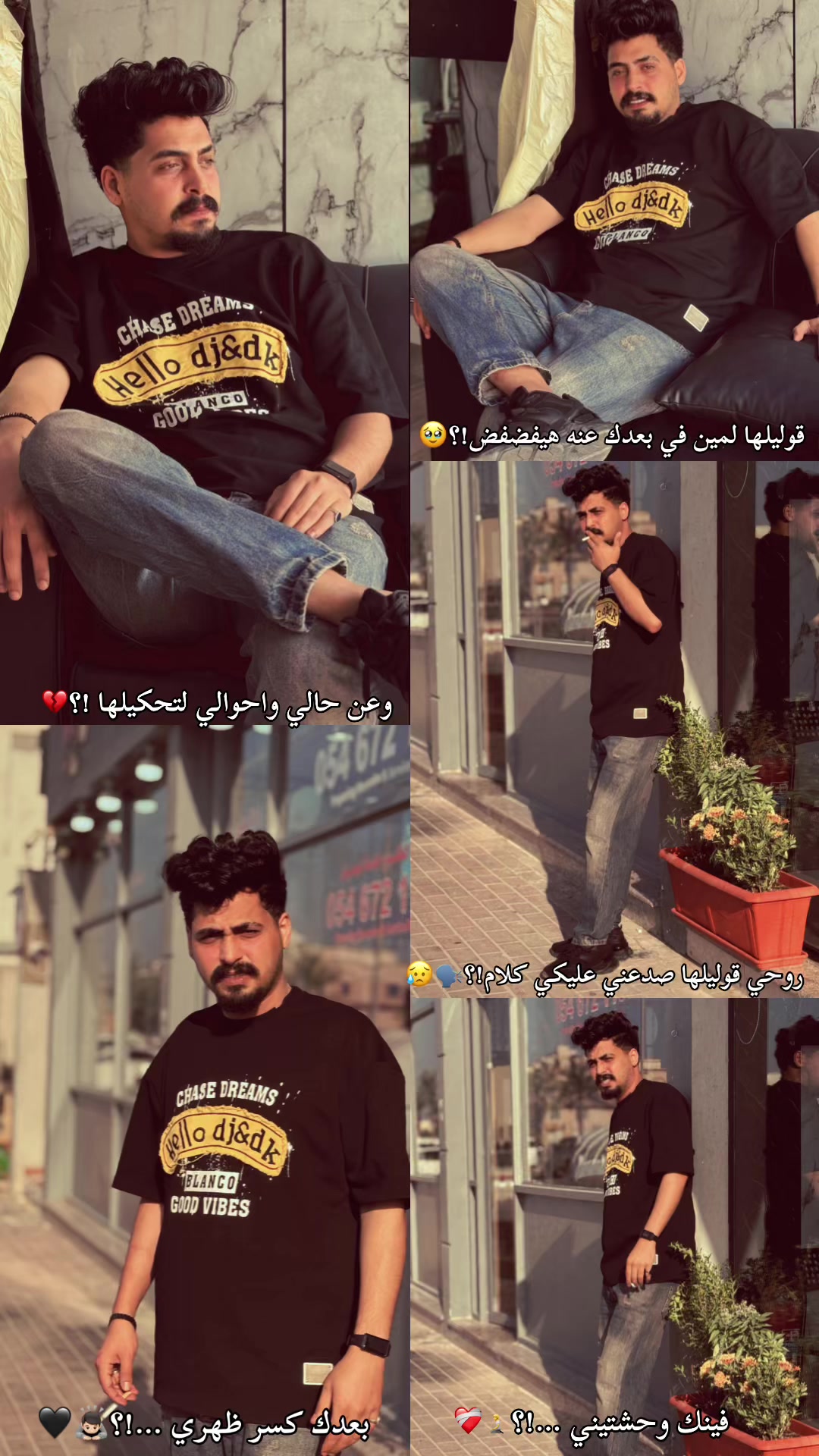 @🇸🇦 🇪🇬 💎 𝑨𝑯𝑴𝑬𝑫♚💙