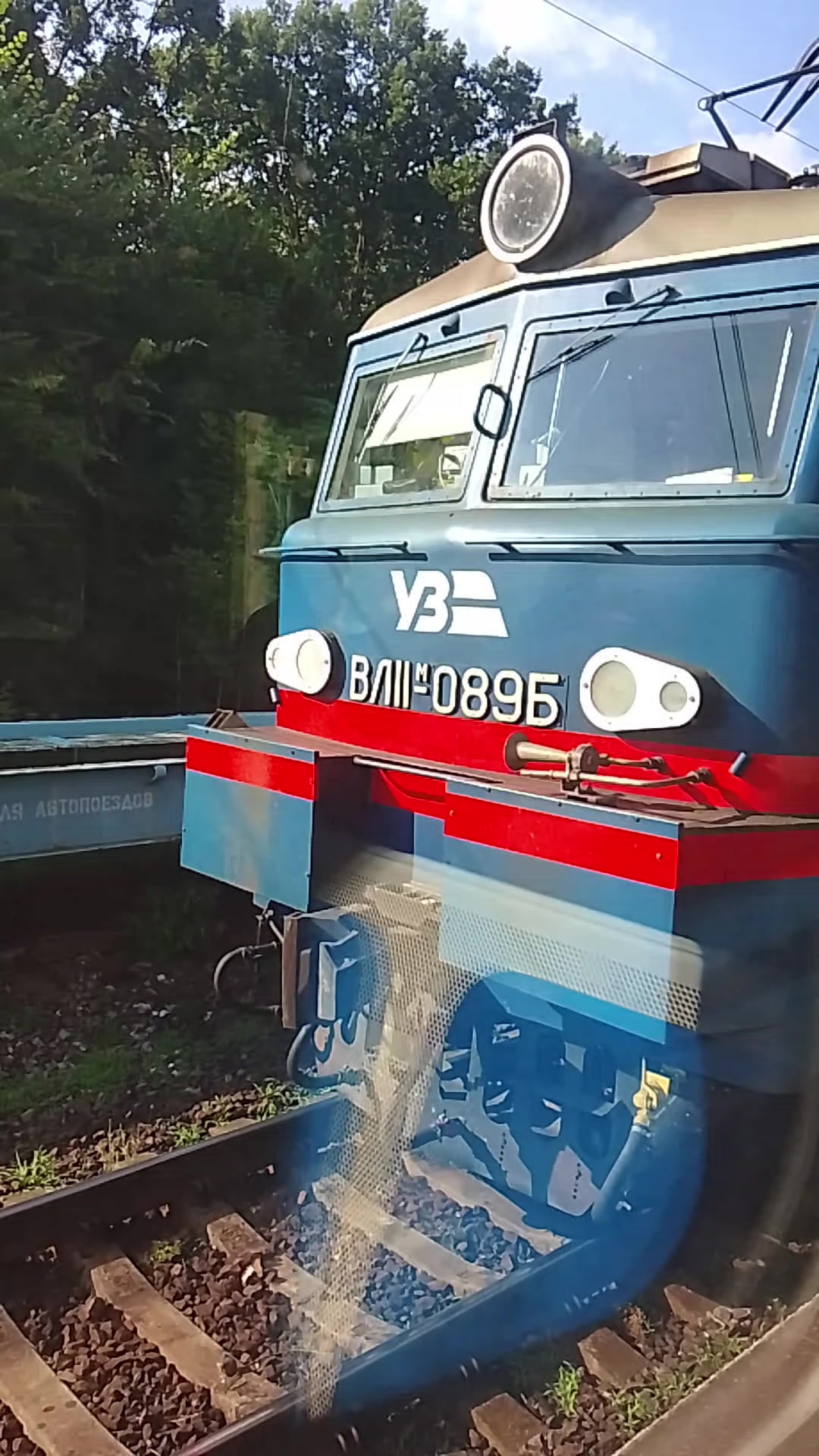 @🎥ІКАРУСНІК ЛЬВОВА🚷