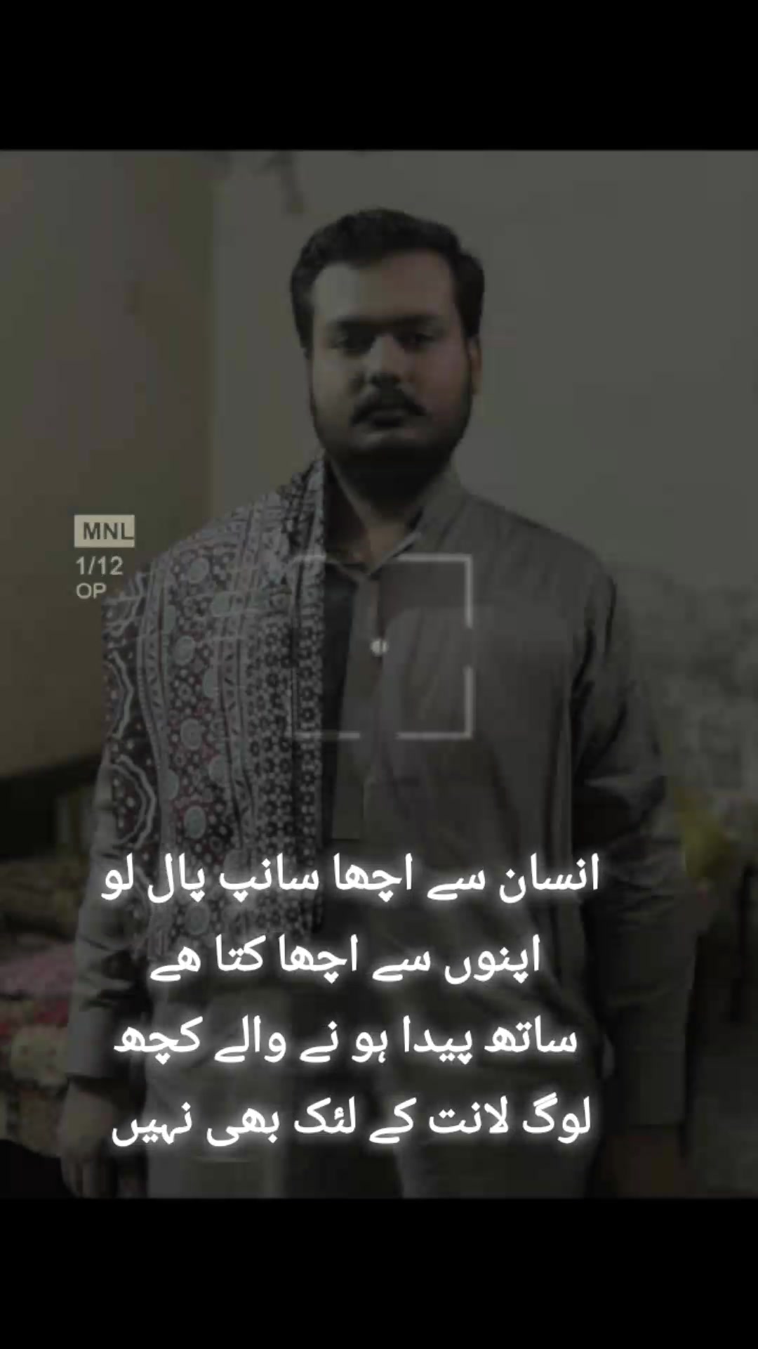 @Mazhar Hayat