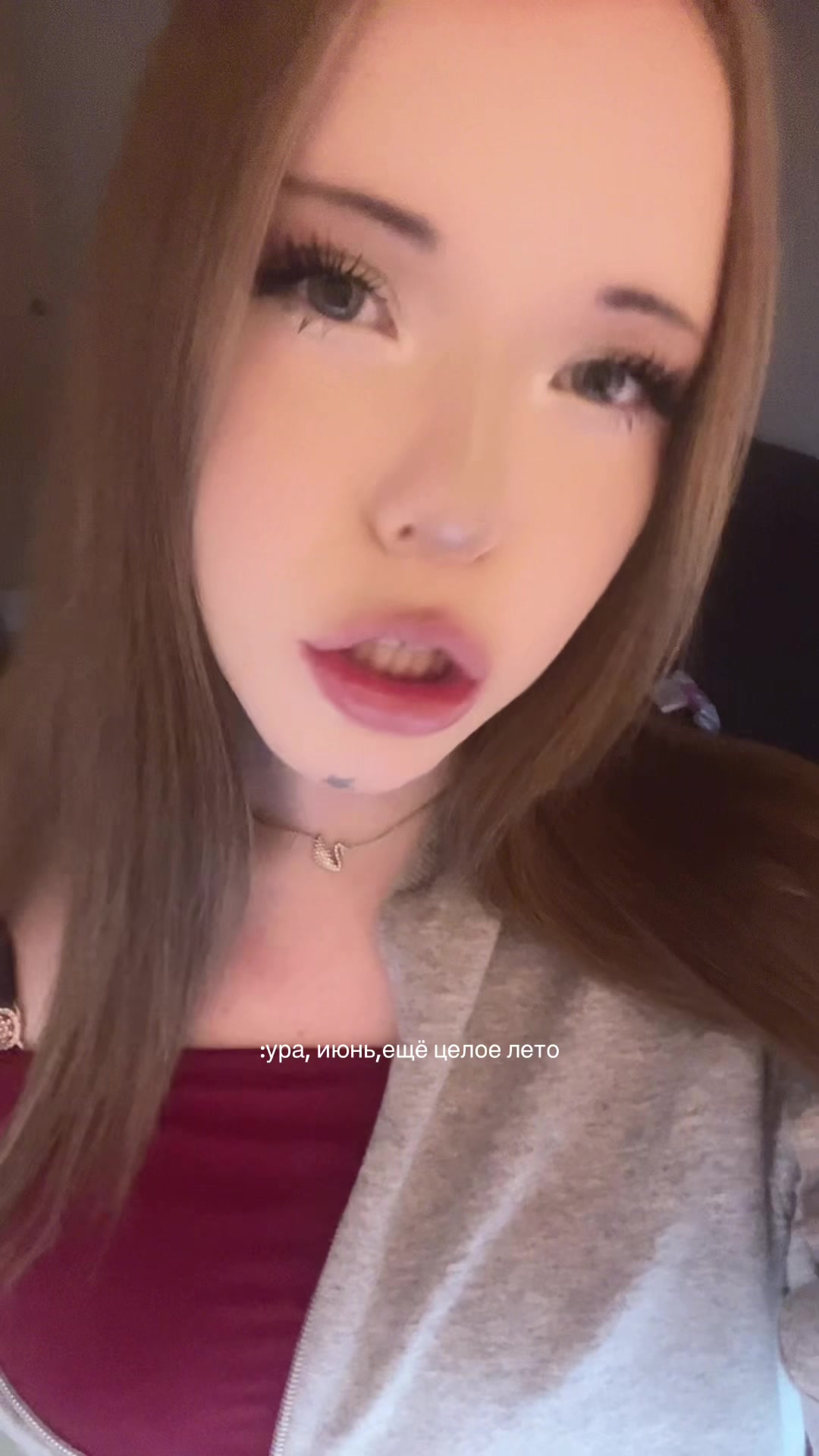 @лейнн