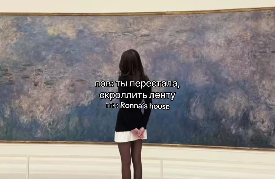 @⋆˚࿔ Ronna 𝜗𝜚˚⋆