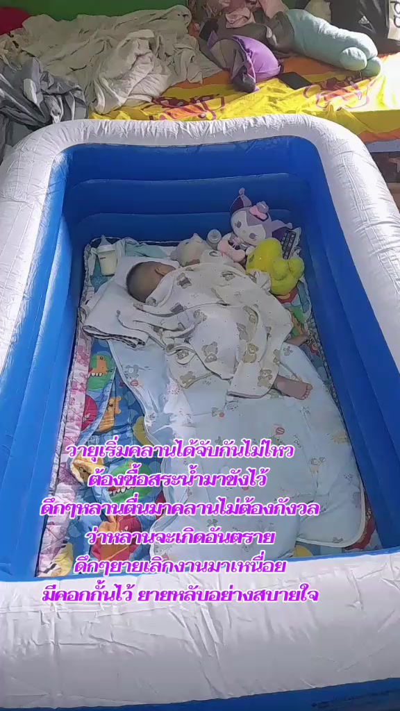 @Aumkhum2519