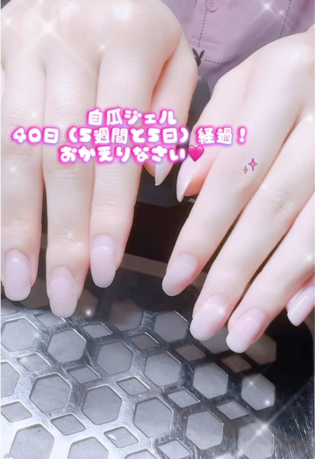 @Minami❤︎ネイリスト 名古屋/痛ネイル/3D