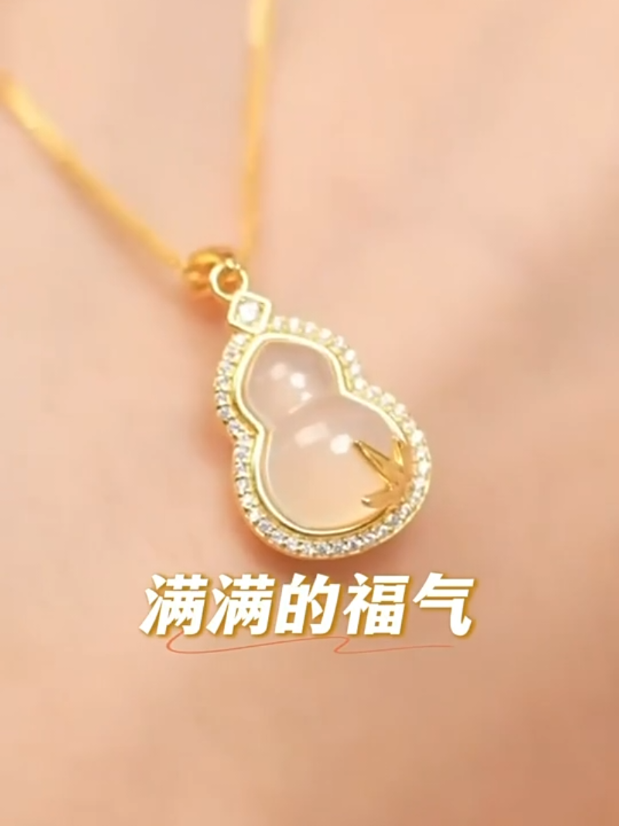 @ChowTaiSeng Jewellery