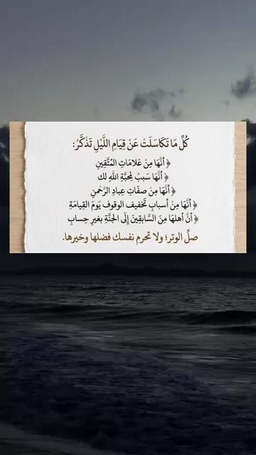 @دلال المالكي