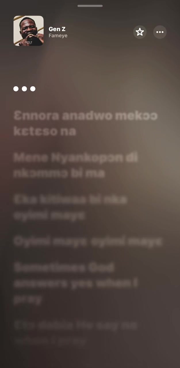 @ LyricWave 🎵