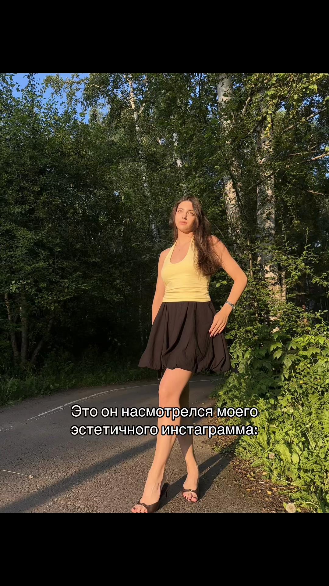 @KRISTINA