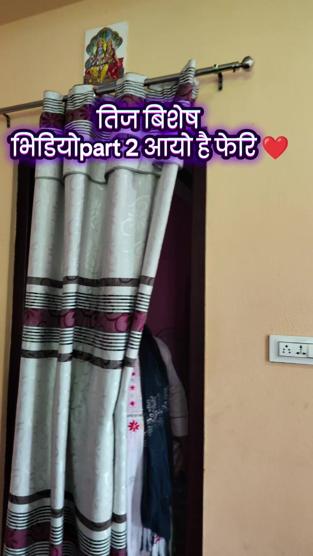 @सानि❣️