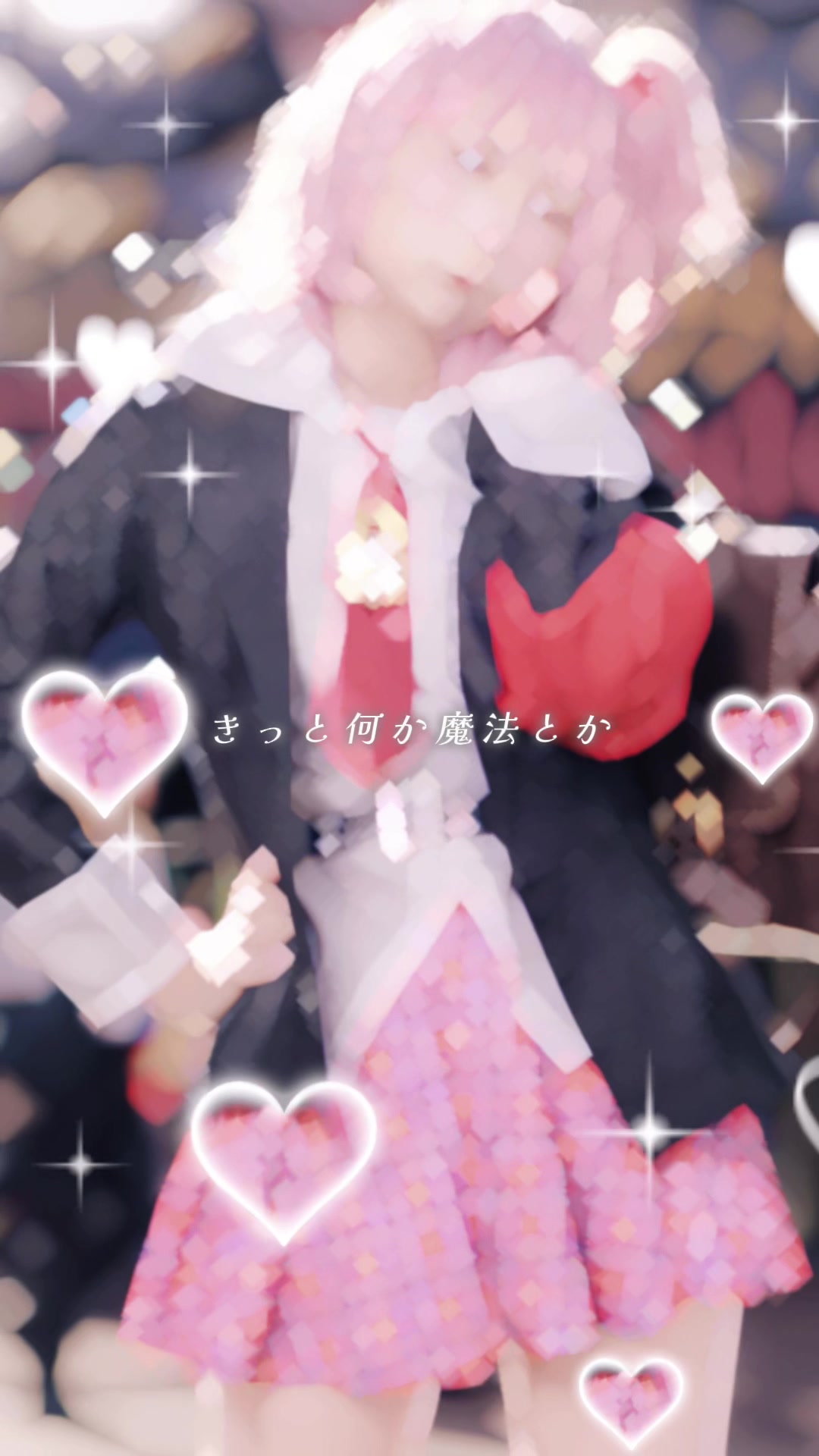 @さち