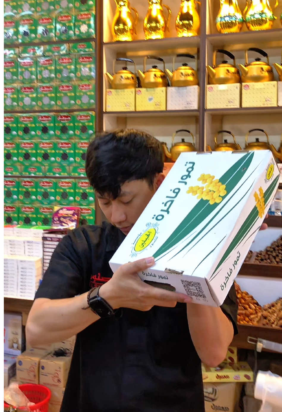 @Shalal Store