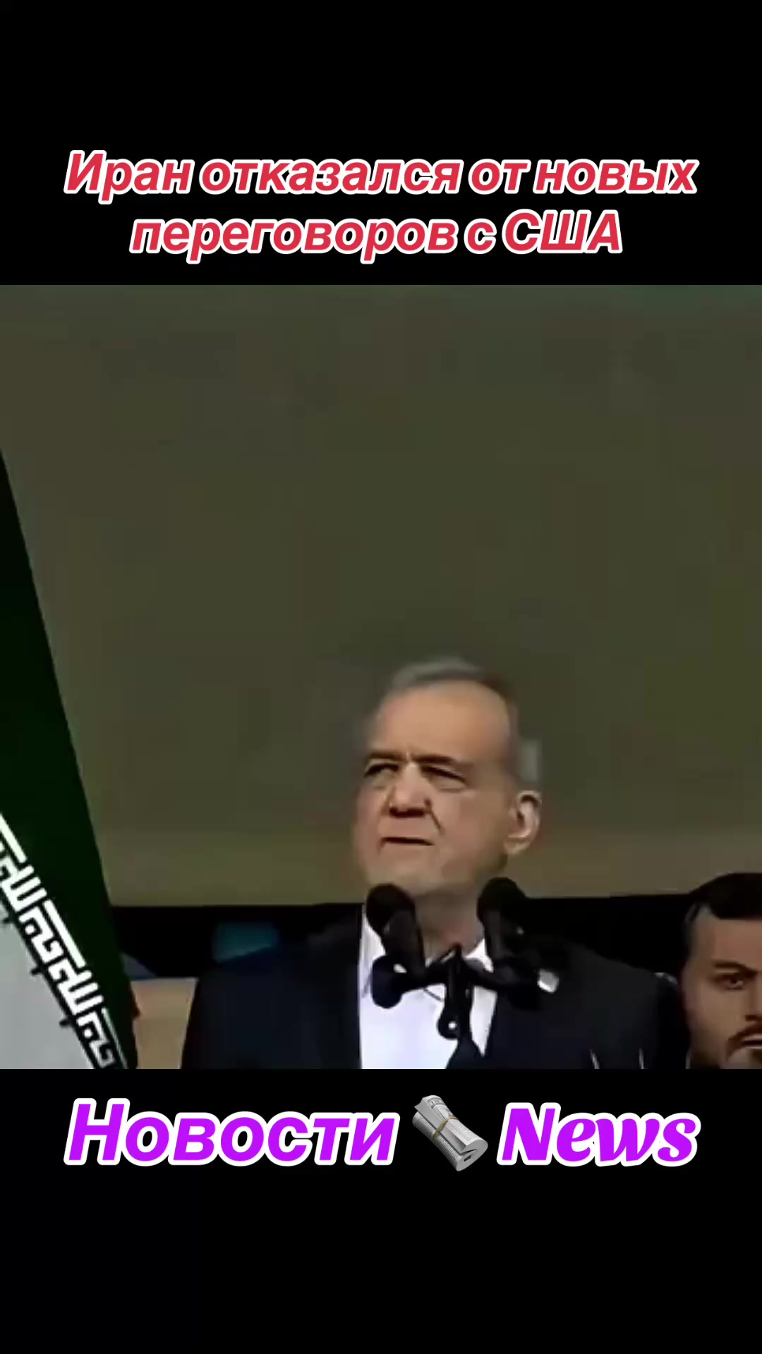 @strongrussianews