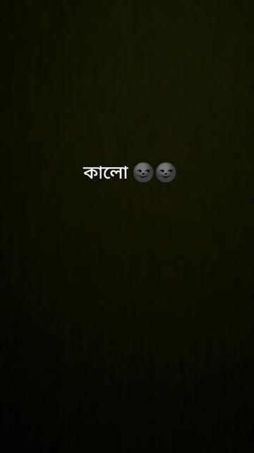 @Mashfiqur Rohoman Mouaz