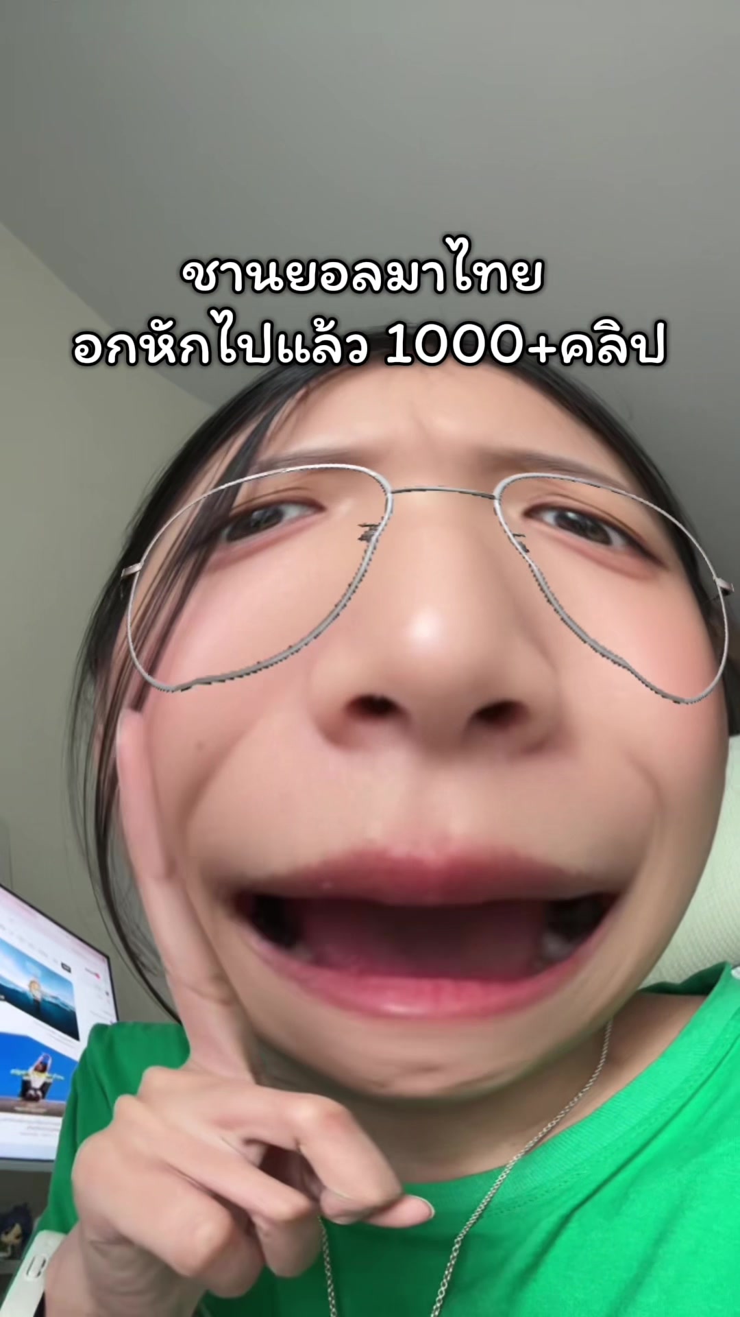 @Kikimiw หมิวกิ