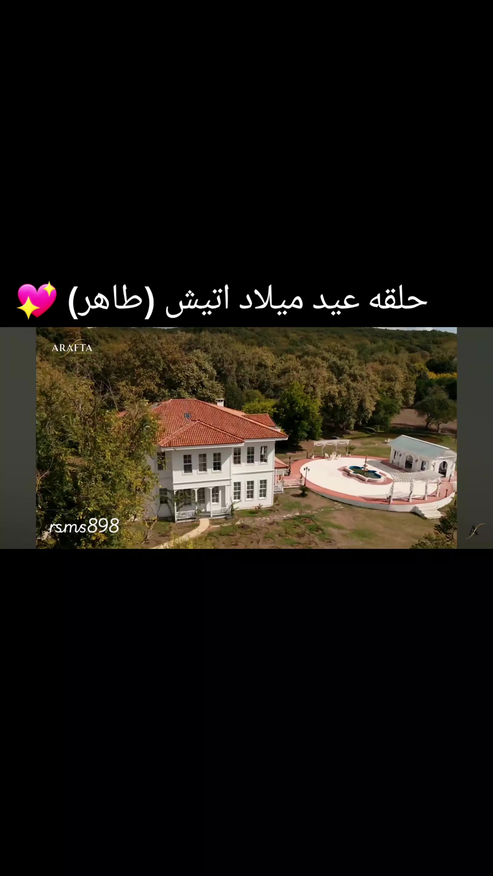 @مسلسلات تركى-fan🎬