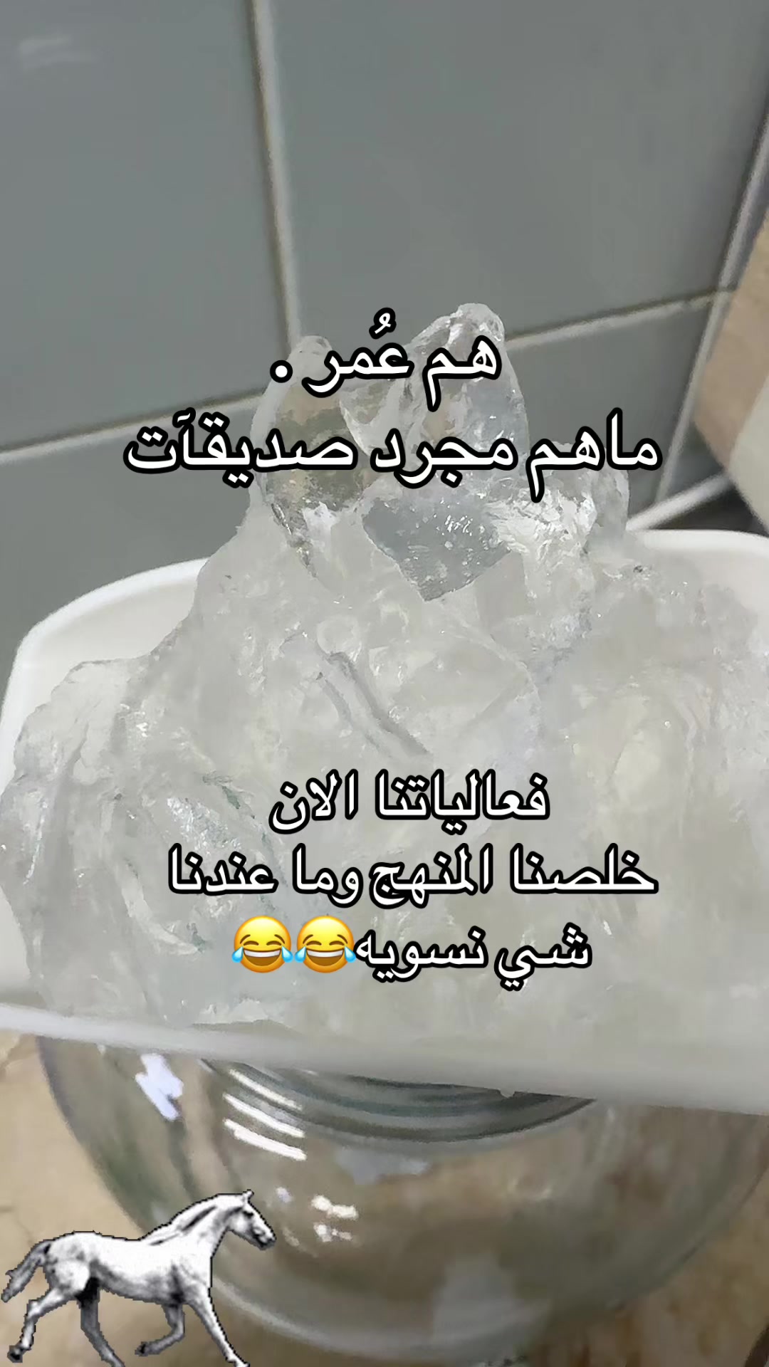 @أغلى ملاك 😀😀