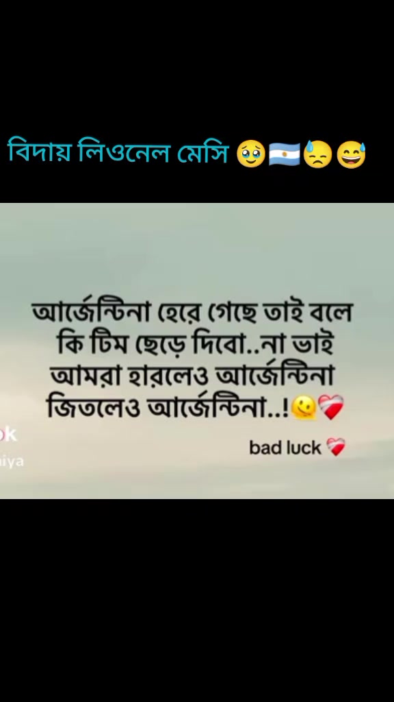 @👀🎀@ Your_Princess🎀👀