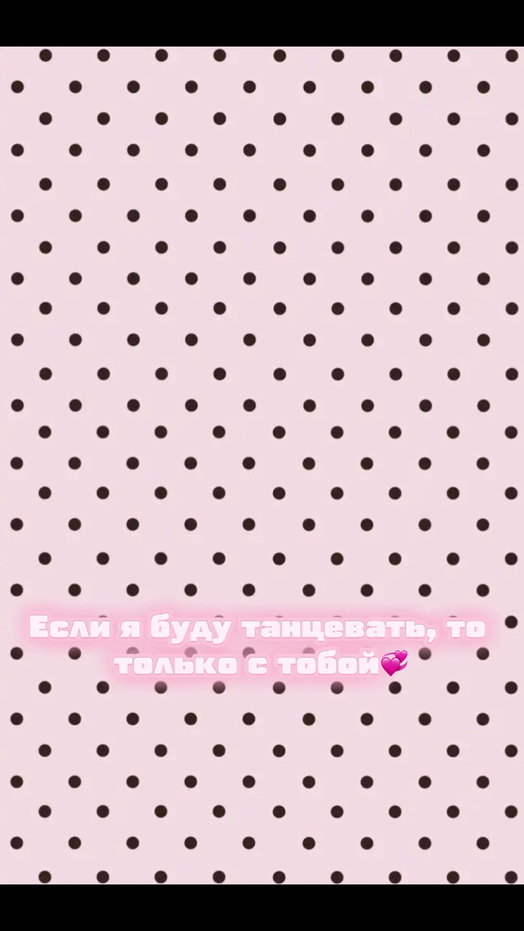 @/никсяна💅🏻🍒꧂
