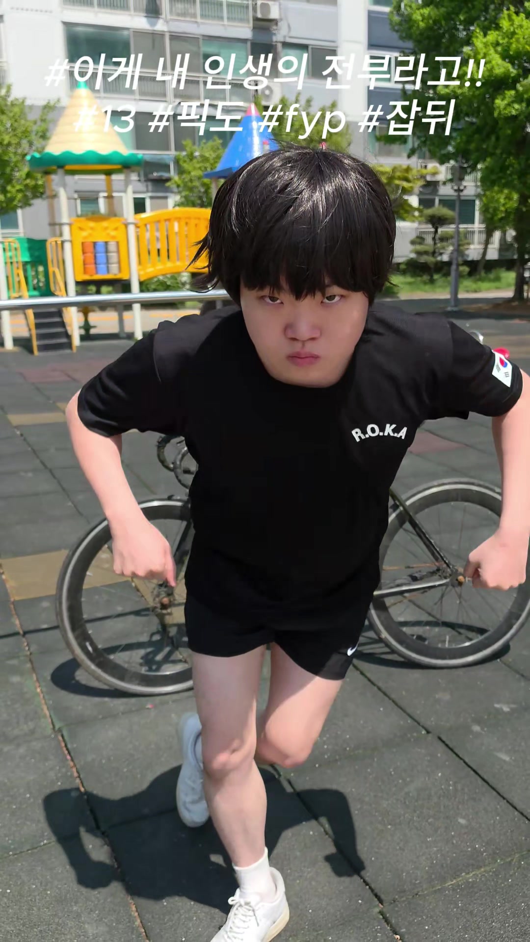 @팔리아치