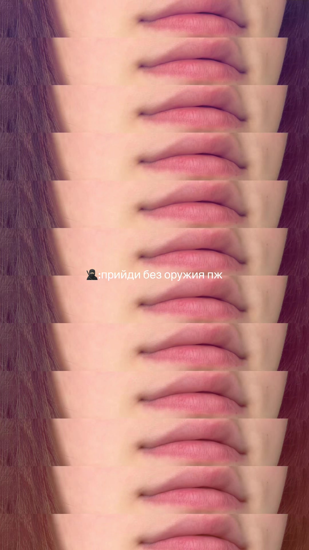 @💗