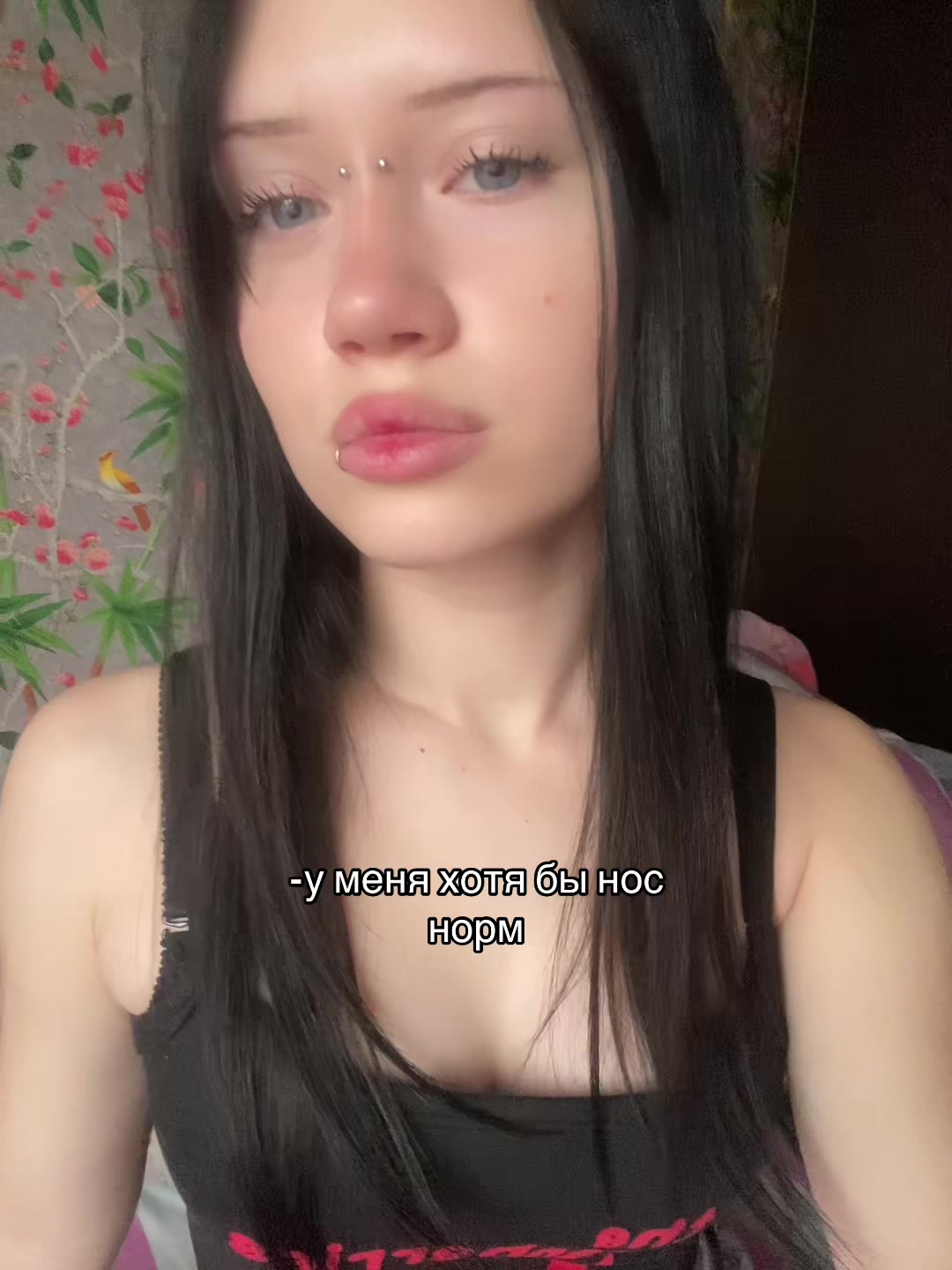 @тгк:_dinaxxx_x@