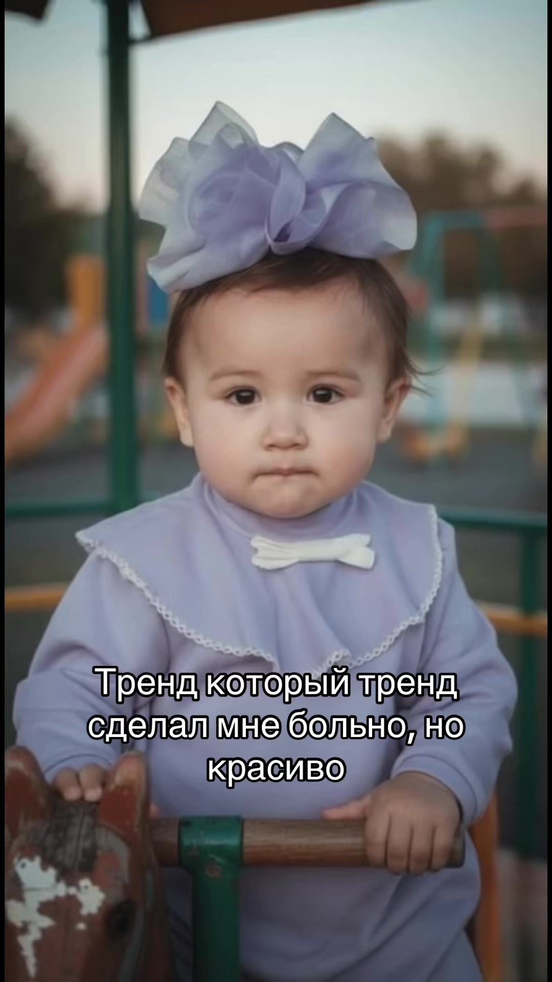 @seleba