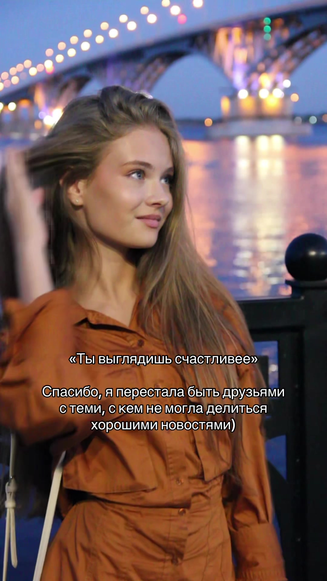 @тгк: soffixxo