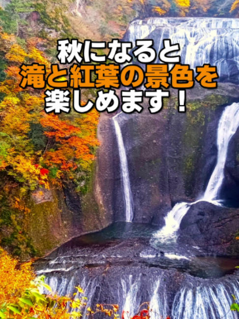 @イッチー