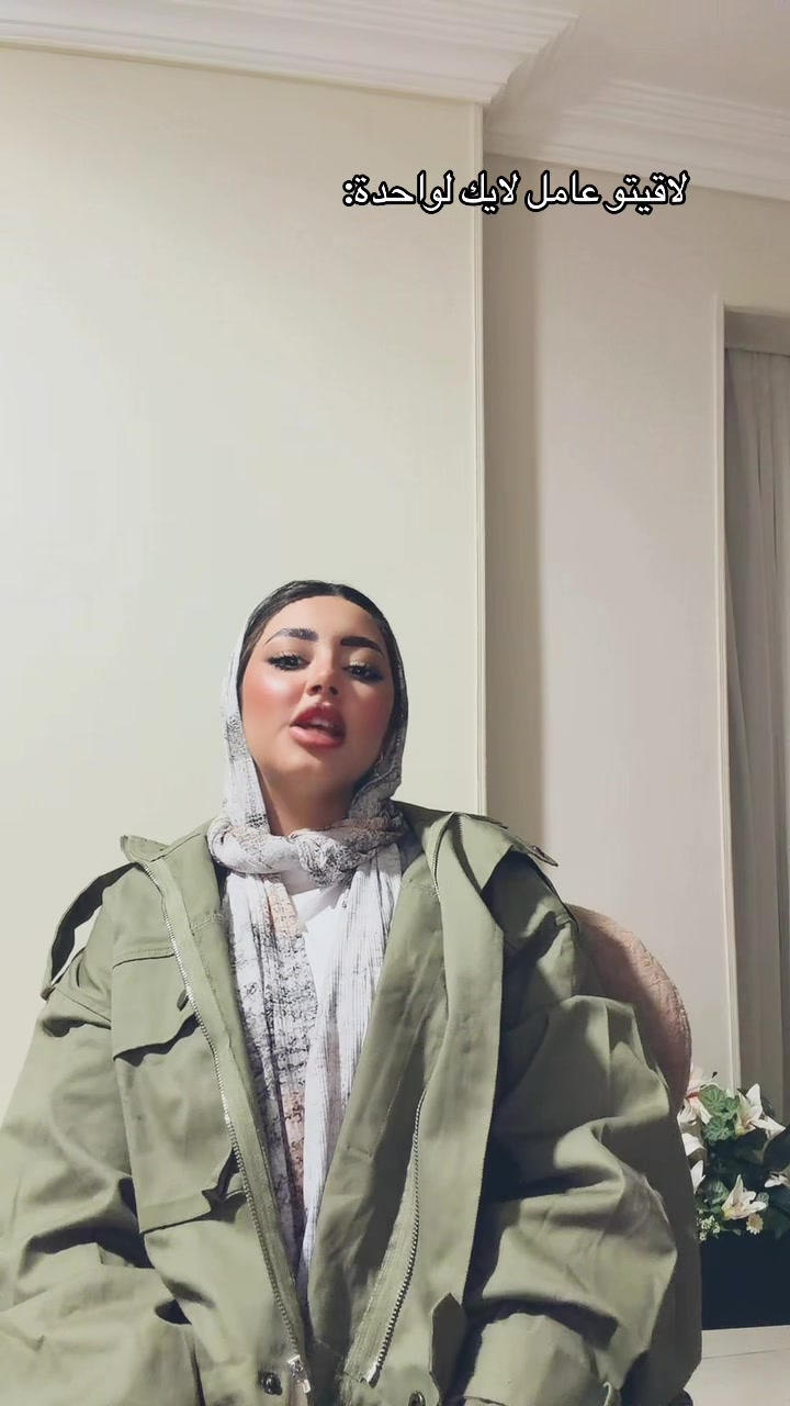 @Nancy yasser