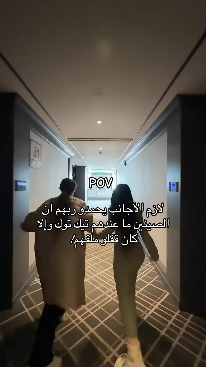 @𝑺𝒉𝒂𝒎🪽