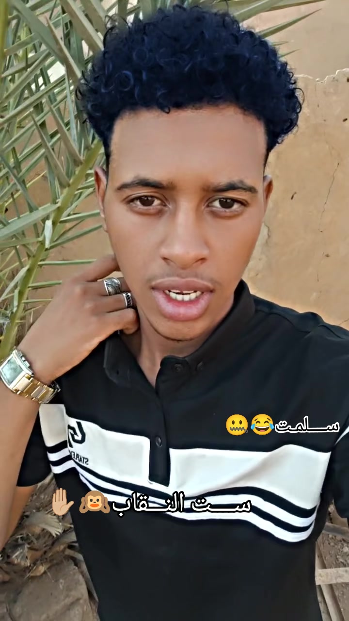 @♛&lsquo;ٌالنَشـْـــمِي&sup1;//Ahmed♛