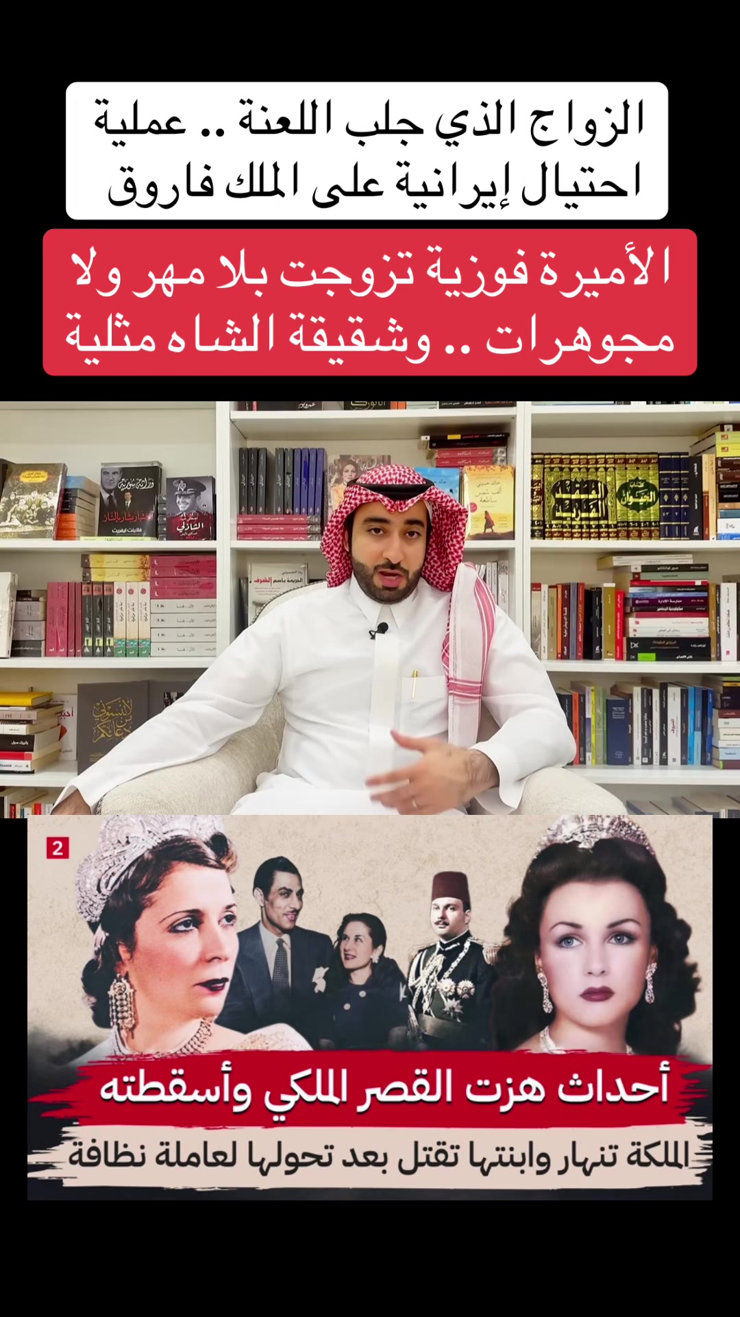 @عبدالعزيز كركدان