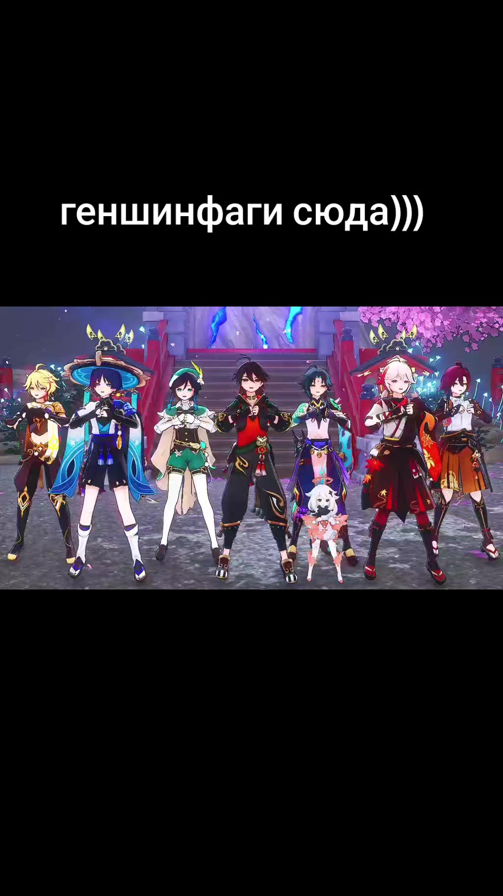 @Mr.Fruktik