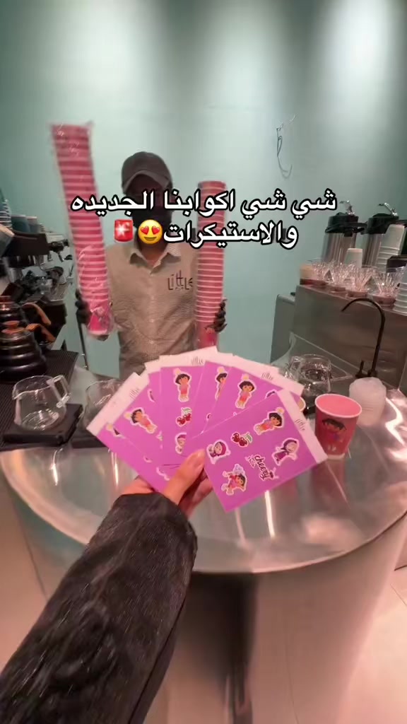@littlecup.sa cafe